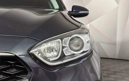 KIA Cerato IV, 2018 год, 1 795 000 рублей, 9 фотография