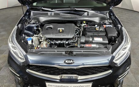 KIA Cerato IV, 2018 год, 1 795 000 рублей, 10 фотография