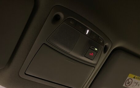 Nissan X-Trail, 2018 год, 1 850 000 рублей, 26 фотография