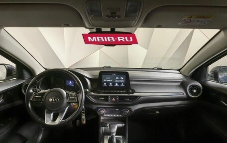 KIA Cerato IV, 2018 год, 1 795 000 рублей, 12 фотография