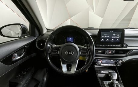 KIA Cerato IV, 2018 год, 1 795 000 рублей, 18 фотография