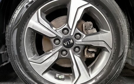 KIA Cerato IV, 2018 год, 1 795 000 рублей, 20 фотография