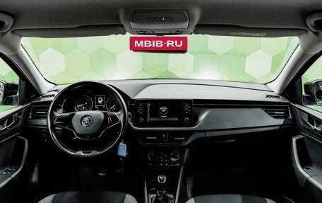 Skoda Rapid II, 2021 год, 1 500 000 рублей, 12 фотография