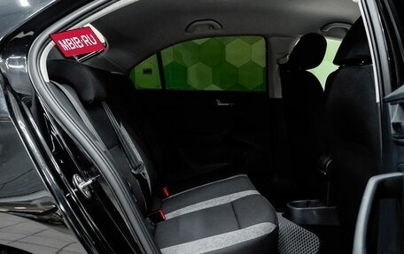 Skoda Rapid II, 2021 год, 1 500 000 рублей, 11 фотография