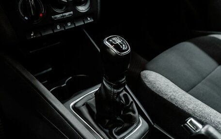 Skoda Rapid II, 2021 год, 1 500 000 рублей, 16 фотография