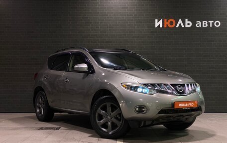 Nissan Murano, 2008 год, 940 000 рублей, 3 фотография