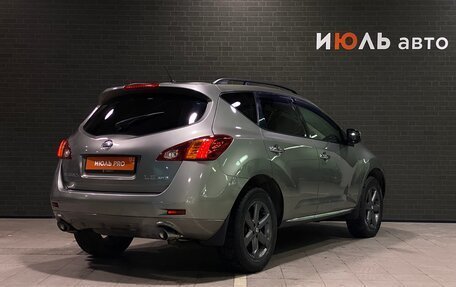 Nissan Murano, 2008 год, 940 000 рублей, 5 фотография