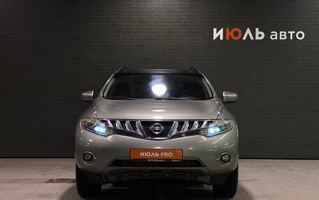 Nissan Murano, 2008 год, 940 000 рублей, 2 фотография