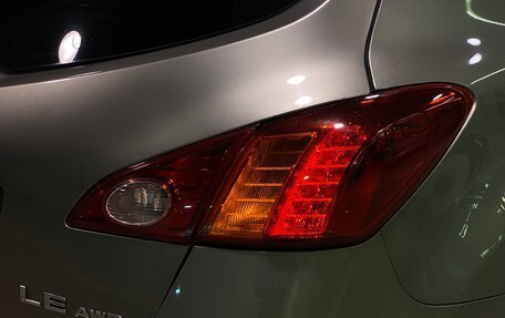 Nissan Murano, 2008 год, 940 000 рублей, 8 фотография