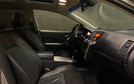 Nissan Murano, 2008 год, 940 000 рублей, 10 фотография