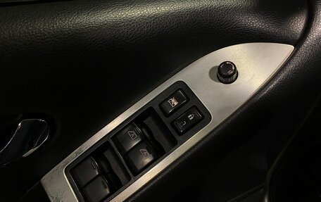 Nissan Murano, 2008 год, 940 000 рублей, 16 фотография