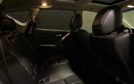 Nissan Murano, 2008 год, 940 000 рублей, 11 фотография