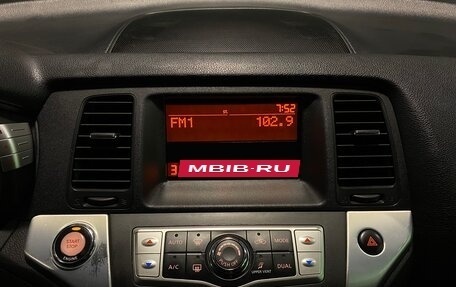 Nissan Murano, 2008 год, 940 000 рублей, 13 фотография