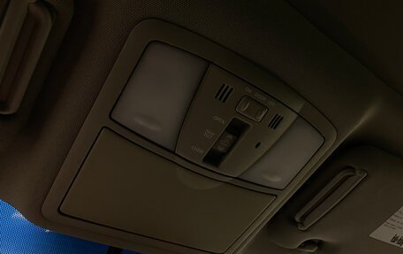 Nissan Murano, 2008 год, 940 000 рублей, 24 фотография