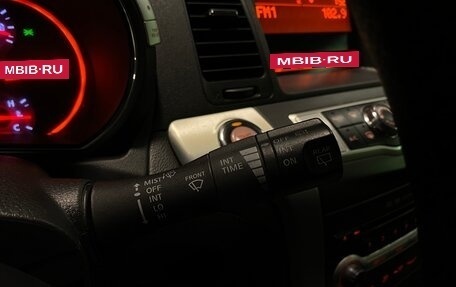 Nissan Murano, 2008 год, 940 000 рублей, 22 фотография