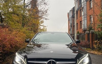 Mercedes-Benz C-Класс, 2018 год, 2 550 000 рублей, 1 фотография