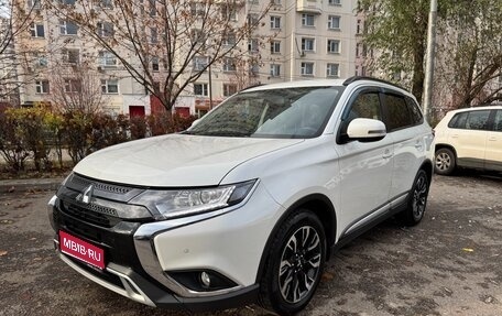 Mitsubishi Outlander III рестайлинг 3, 2021 год, 2 580 000 рублей, 1 фотография