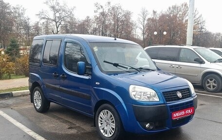 Fiat Doblo I, 2012 год, 940 000 рублей, 1 фотография