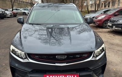 Geely Tugella FY11, 2021 год, 2 700 000 рублей, 1 фотография