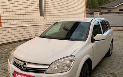 Opel Astra H, 2009 год, 530 000 рублей, 1 фотография