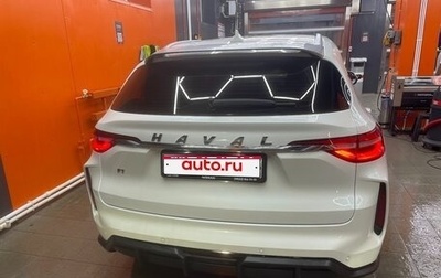 Haval F7 I, 2023 год, 2 230 000 рублей, 1 фотография