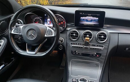 Mercedes-Benz C-Класс, 2018 год, 2 550 000 рублей, 5 фотография