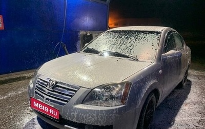 Vortex Estina II (FL-C), 2010 год, 130 000 рублей, 1 фотография