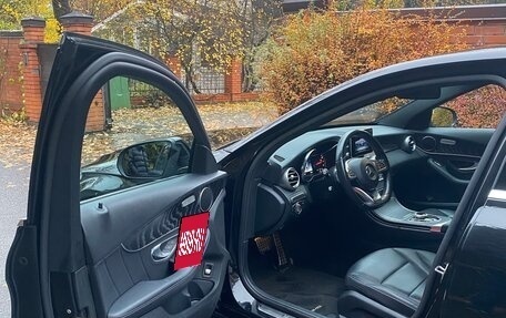 Mercedes-Benz C-Класс, 2018 год, 2 550 000 рублей, 3 фотография