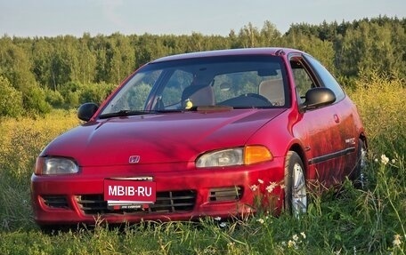 Honda Civic VII, 1993 год, 700 000 рублей, 1 фотография