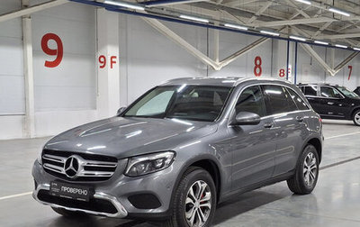 Mercedes-Benz GLC, 2015 год, 2 937 000 рублей, 1 фотография