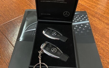 Mercedes-Benz C-Класс, 2018 год, 2 550 000 рублей, 16 фотография