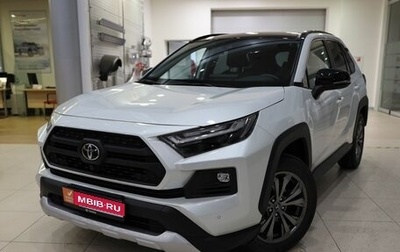 Toyota RAV4, 2023 год, 3 850 000 рублей, 1 фотография