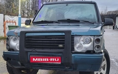 Land Rover Range Rover III, 1998 год, 225 000 рублей, 1 фотография