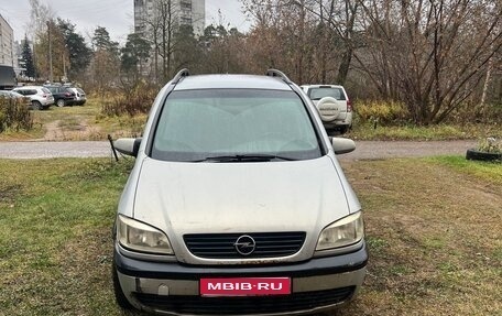 Opel Zafira A рестайлинг, 1999 год, 90 000 рублей, 1 фотография