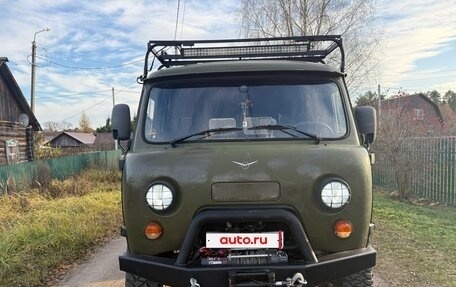 ЛуАЗ 3151, 2002 год, 999 999 рублей, 1 фотография