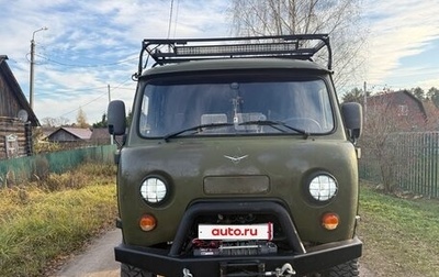 ЛуАЗ 3151, 2002 год, 999 999 рублей, 1 фотография