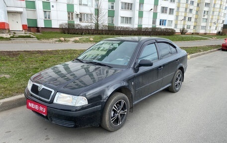 Skoda Octavia, 2008 год, 270 000 рублей, 1 фотография