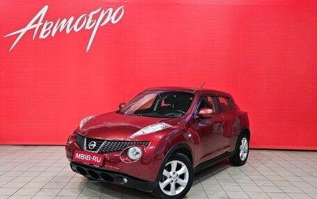 Nissan Juke II, 2011 год, 830 000 рублей, 1 фотография