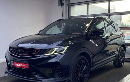 Geely Coolray I, 2022 год, 1 449 000 рублей, 1 фотография