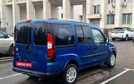 Fiat Doblo I, 2012 год, 940 000 рублей, 3 фотография