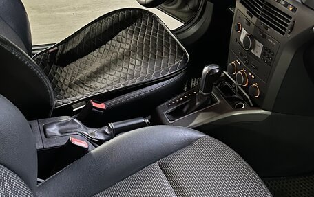 Opel Astra H, 2006 год, 300 000 рублей, 6 фотография