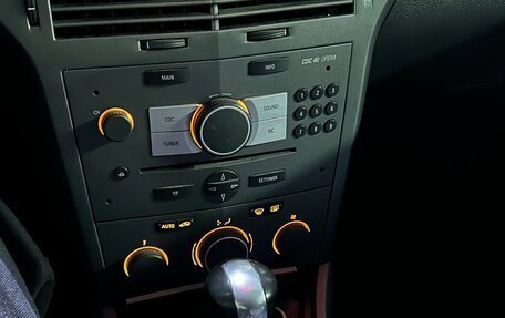 Opel Astra H, 2006 год, 300 000 рублей, 7 фотография