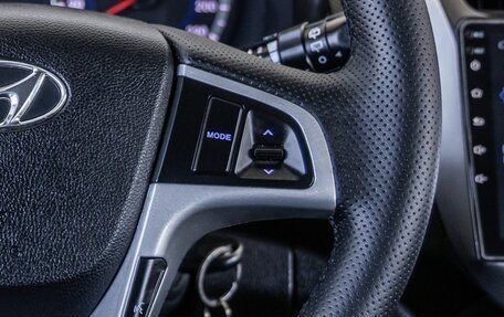 Hyundai Solaris II рестайлинг, 2014 год, 888 000 рублей, 20 фотография