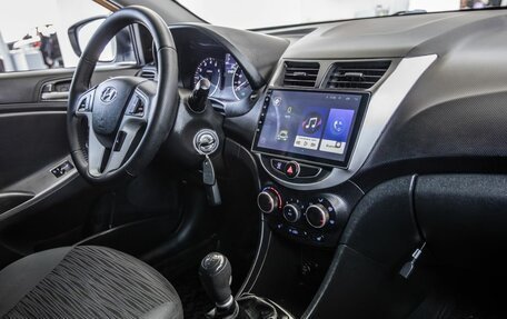Hyundai Solaris II рестайлинг, 2014 год, 888 000 рублей, 30 фотография