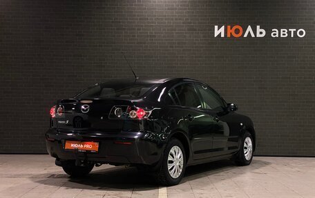 Mazda 3, 2008 год, 650 000 рублей, 5 фотография