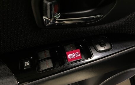 Mazda 3, 2008 год, 650 000 рублей, 15 фотография