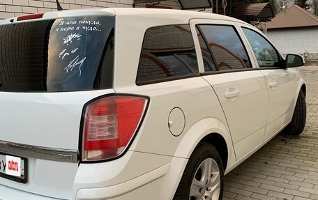 Opel Astra H, 2009 год, 530 000 рублей, 7 фотография