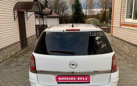 Opel Astra H, 2009 год, 530 000 рублей, 8 фотография