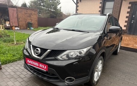 Nissan Qashqai, 2018 год, 2 000 000 рублей, 3 фотография