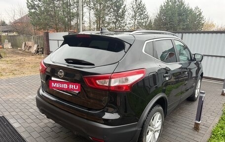 Nissan Qashqai, 2018 год, 2 000 000 рублей, 5 фотография